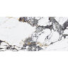 PORCELANATO ESMALTADO SUTTON VAGLI NATURAL MATE 49.75X99.55 CM