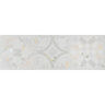 CERÁMICO ESMALTADO SIVIGLIA LIGHT GREY CEMENTINE MIX DECO MATE 40X120 CM