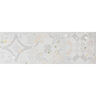 CERÁMICO ESMALTADO SIVIGLIA LIGHT GREY CEMENTINE MIX DECO MATE 40X120 CM