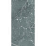 PORCELANATO ESMALTADO ANTIQUE OCEAN PULIDO 60X120 CM (CA 1.440)