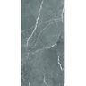 PORCELANATO ESMALTADO ANTIQUE OCEAN PULIDO 60X120 CM (CA 1.440)