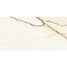 PORCELANATO ESMALTADO FLORENCIA MATE 60X120 CM