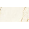 PORCELANATO ESMALTADO FLORENCIA MATE 60X120 CM
