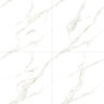 PORCELANATO ESMALTADO MAXIMA MARBLE WHITE PULIDO 60X60 CM